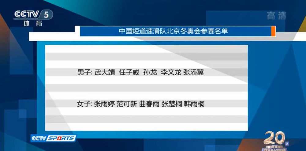 秦刚感激的接过，犹豫道：不知大师要多少酬劳？于大师摆摆手：化解噩运，也是功德，我分文不收